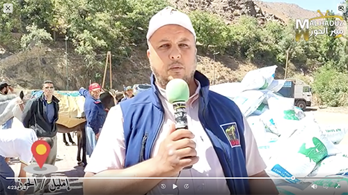 manbar alhaouz